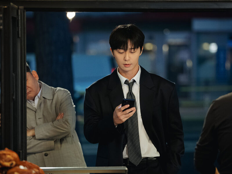 Surely Tomorrow | Madison Ave Magazine